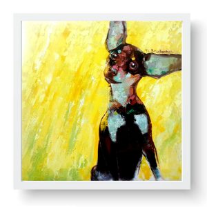 Уран зураг - The Dog